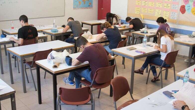 בית ספר לכלכלה דף הבית | נעם ריבקין פנטון, פלאש 90 בית ספר לכלכלה דף הבית | נעם ריבקין פנטון, פלאש 90