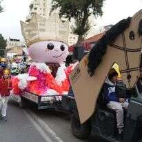 העדלאידע בירושלים | דוברות עיריית ירושלים העדלאידע בירושלים | דוברות עיריית ירושלים