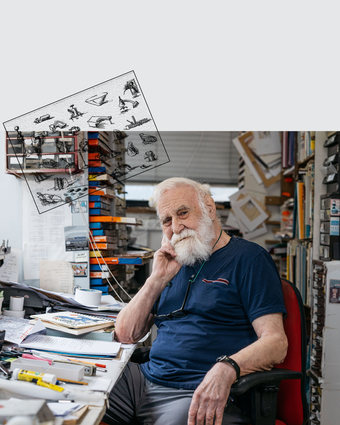 אבישג שאר־יישוב אבישג שאר־יישוב