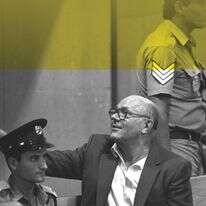 על חבל דק | מגי אילון - לע"מ על חבל דק | מגי אילון - לע"מ