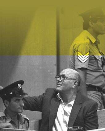 על חבל דק | מגי אילון - לע"מ על חבל דק | מגי אילון - לע"מ