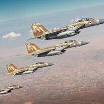 מטוסי קרב F-15I בדרכם לתקיפה בטהרן | דובר צה"ל מטוסי קרב F-15I בדרכם לתקיפה בטהרן | דובר צה"ל
