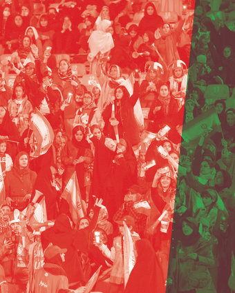 המגרש של היריבה - דף הבית | איי.אף.פי המגרש של היריבה - דף הבית | איי.אף.פי