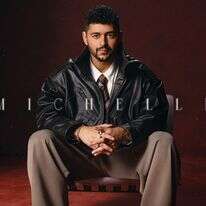 יאיר סיגרון | מישל, נועם בתן יאיר סיגרון | מישל, נועם בתן