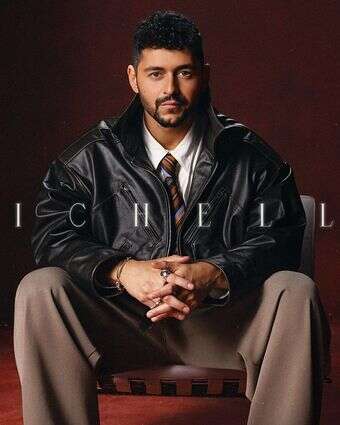 יאיר סיגרון | מישל, נועם בתן יאיר סיגרון | מישל, נועם בתן