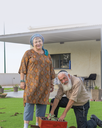 שין שינים בגיל שמונים | לירון מולדובן שין שינים בגיל שמונים | לירון מולדובן
