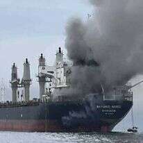 ספינה שהותקפה במצרי הורמוז, היום | AFP ספינה שהותקפה במצרי הורמוז, היום | AFP