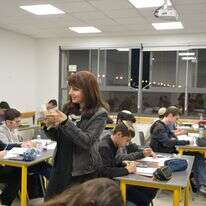 בית ספר תיכון גבעת שמואל לימודי מתמטיקה בשיתוף אוניברסיטת בר אילן | צילום: יוסי זליגר בית ספר תיכון גבעת שמואל לימודי מתמטיקה בשיתוף אוניברסיטת בר אילן | צילום: יוסי זליגר