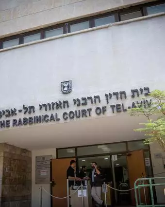 מבנה בית הדין הרבני האזורי תל אביב | מרים אלסטר, פלאש 90 מבנה בית הדין הרבני האזורי תל אביב | מרים אלסטר, פלאש 90