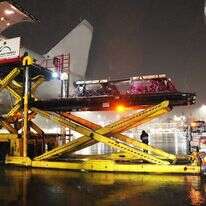 פריקת התחמושת ברכבת האווירית מארה"ב | אגף דוברות וקשרי ציבור במשרד הביטחון פריקת התחמושת ברכבת האווירית מארה"ב | אגף דוברות וקשרי ציבור במשרד הביטחון