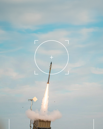 פרשת המרגלים | דוברות משרד הביטחון פרשת המרגלים | דוברות משרד הביטחון