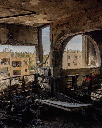 לאסוף את השברים דף הבית | מאיה משל לאסוף את השברים דף הבית | מאיה משל