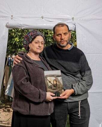 ליהודה הייתה גבורה | נעמה שטרן ליהודה הייתה גבורה | נעמה שטרן