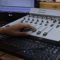 מערכת אולפן רדיו | EPA מערכת אולפן רדיו | EPA