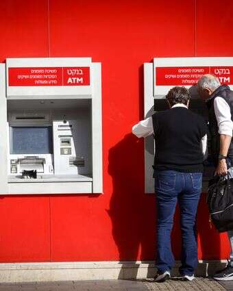 כספומט | מרים אלסטר- פלאש 90 כספומט | מרים אלסטר- פלאש 90