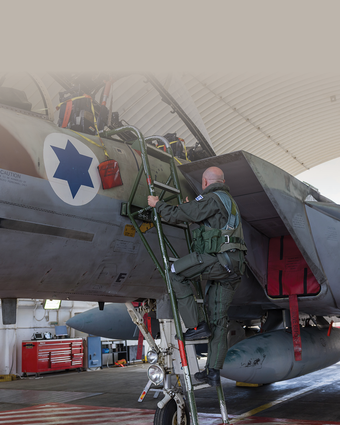 כנפי רוח | לירון מולדובן כנפי רוח | לירון מולדובן