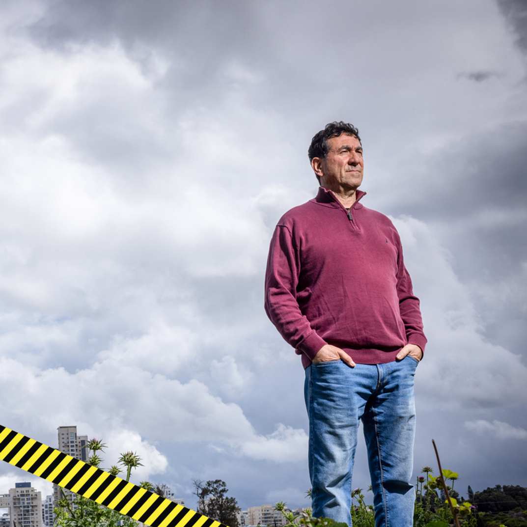 מפצח הגרעינים | אריק סולטן מפצח הגרעינים | אריק סולטן