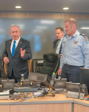 טיסת חילוץ דף הבית | אריאל חרמוני - משרד הביטחון טיסת חילוץ דף הבית | אריאל חרמוני - משרד הביטחון