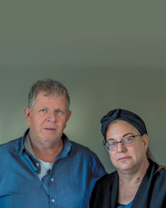 אביעד אמר עכשיו תורי | מאיה משל אביעד אמר עכשיו תורי | מאיה משל