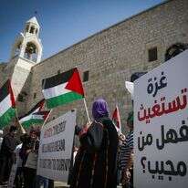 פלסטינים בבית לחם מפגינים נגד המלחמה בעזה, יולי 2025 | וויסאם הסלמאון, פלאש 90 פלסטינים בבית לחם מפגינים נגד המלחמה בעזה, יולי 2025 | וויסאם הסלמאון, פלאש 90