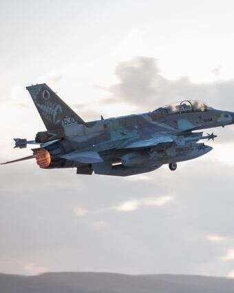 מטוס F-16 של חיל האוויר ממריא לתקיפה באיראן | דובר צה"ל מטוס F-16 של חיל האוויר ממריא לתקיפה באיראן | דובר צה"ל