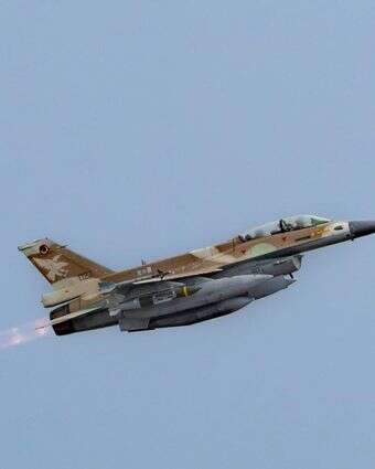 מטוס F-16 של חיל האוויר ממריא לתקיפה באיראן | דובר צה"ל מטוס F-16 של חיל האוויר ממריא לתקיפה באיראן | דובר צה"ל