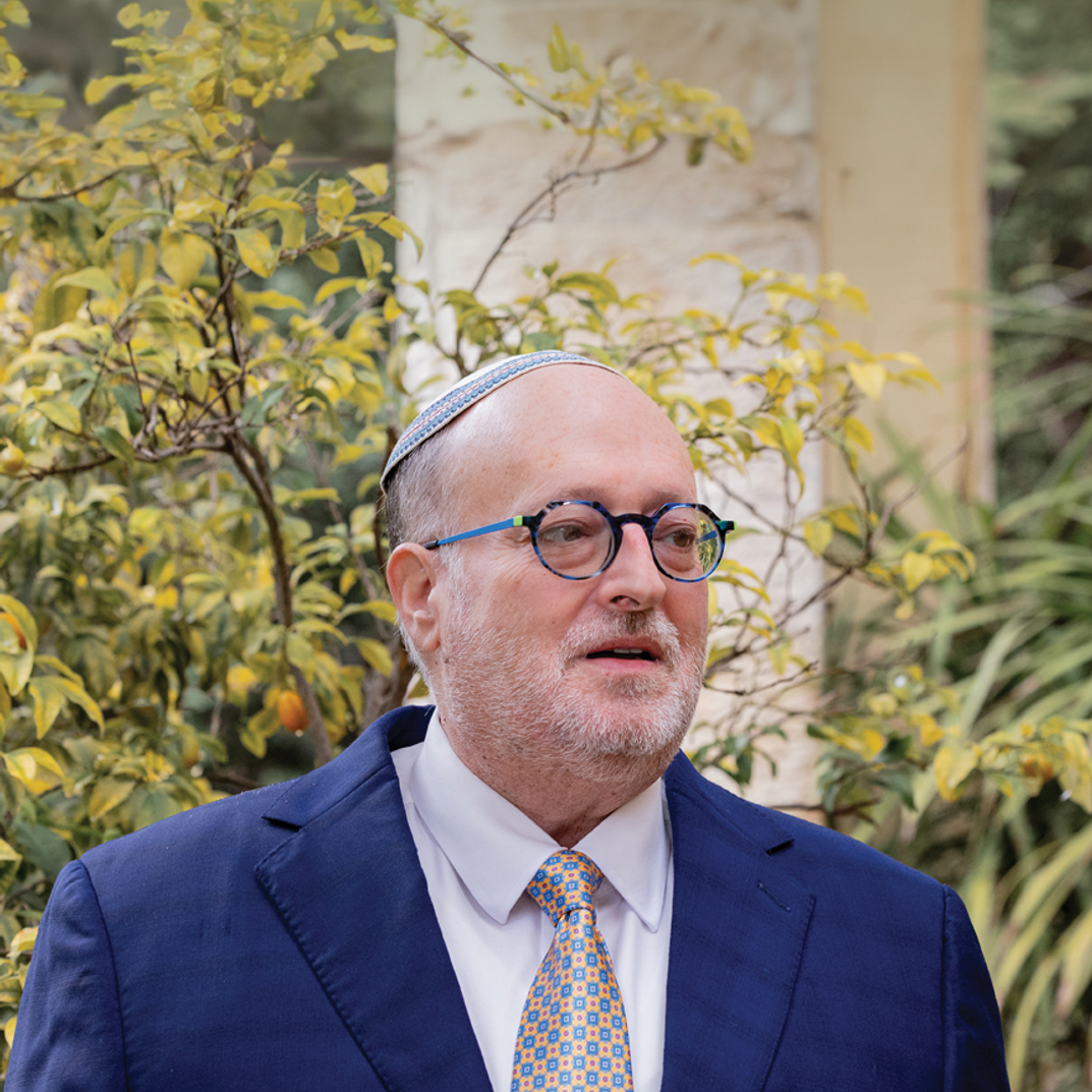 יש מחיר לגאולה | מאיה משל יש מחיר לגאולה | מאיה משל