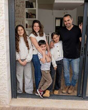 נדלן משפחת זאב דף הבית | נעמה שטרן נדלן משפחת זאב דף הבית | נעמה שטרן