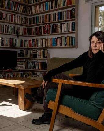 גיל הראבן | נעמה שטרן גיל הראבן | נעמה שטרן