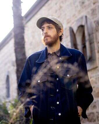 חזון ישעיהו דף הבית | אריק סולטן חזון ישעיהו דף הבית | אריק סולטן