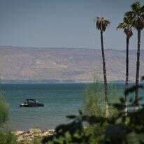 תחזית מזג האוויר, אילוסטרציה | מיכאל גלעדי - פלאש 90 תחזית מזג האוויר, אילוסטרציה | מיכאל גלעדי - פלאש 90