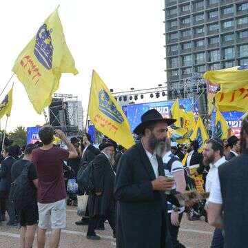 "הצרות אינן הבעיה המפריעה לגאולה, אלא המפתח למציאות גאולית ברורה יותר" | יוסי זליגר "הצרות אינן הבעיה המפריעה לגאולה, אלא המפתח למציאות גאולית ברורה יותר" | יוסי זליגר