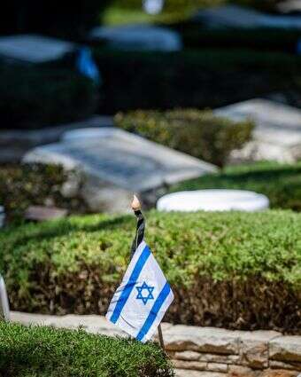 הר הרצל ביום הזיכרון | יונתן זינדל, פלאש 90 הר הרצל ביום הזיכרון | יונתן זינדל, פלאש 90