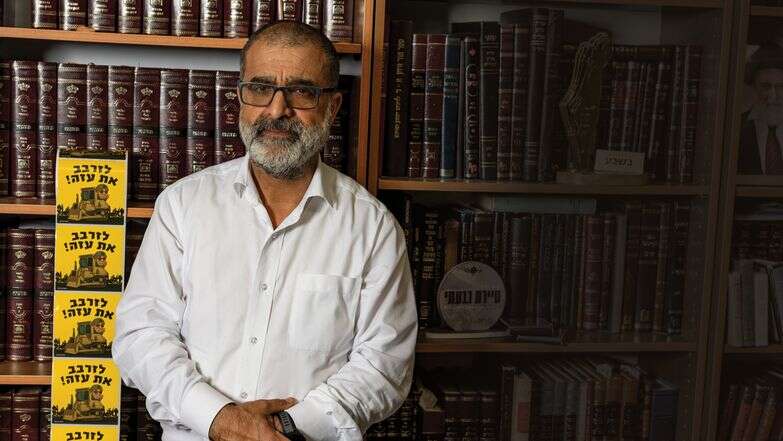 לא הבאתי דחפור מהבית | נעמה שטרן לא הבאתי דחפור מהבית | נעמה שטרן