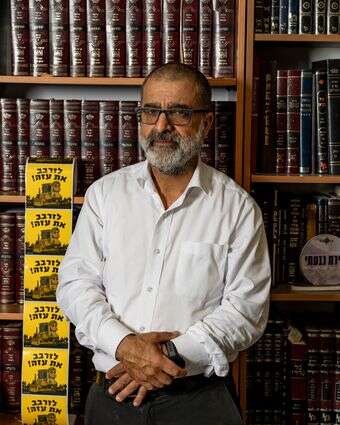 לא הבאתי דחפור מהבית דף הבית | נעמה שטרן לא הבאתי דחפור מהבית דף הבית | נעמה שטרן