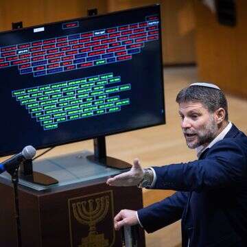 בצלאל סמוטריץ' בהצבעה על התקציב, לפני שבועיים | יונתן זינדל - פלאש 90 בצלאל סמוטריץ' בהצבעה על התקציב, לפני שבועיים | יונתן זינדל - פלאש 90