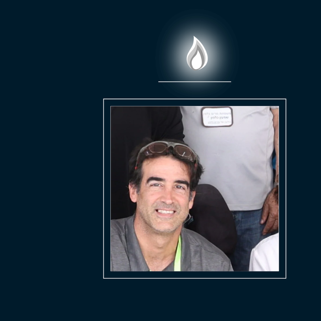 רס"ב (מיל') ברק כלפון ז"ל | באדיבות דובר צה"ל רס"ב (מיל') ברק כלפון ז"ל | באדיבות דובר צה"ל