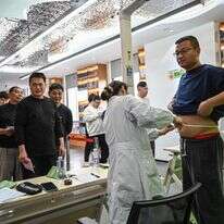 משתתפים בתוכניות לירידה במשקל בסין | AFP משתתפים בתוכניות לירידה במשקל בסין | AFP