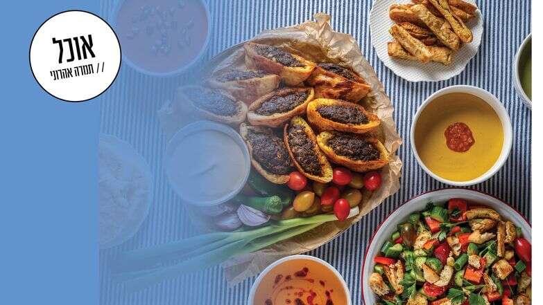 כמה טוב שנפגשנו | גיא אשכנזי, Karela Agency כמה טוב שנפגשנו | גיא אשכנזי, Karela Agency