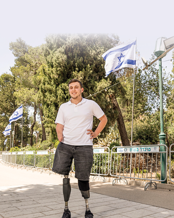 נקרא לדגל | נעמה שטרן נקרא לדגל | נעמה שטרן