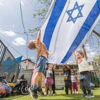 יום העצמאות ה-78 | יוסי אלוני - פלאש 90 יום העצמאות ה-78 | יוסי אלוני - פלאש 90