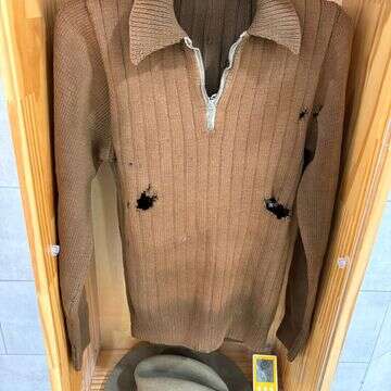 החולצה המחוררת | ארכיון גוש עציון החולצה המחוררת | ארכיון גוש עציון