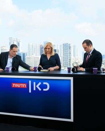 מהדורת חדשות של כאן 11 | משה שי - פלאש 90 מהדורת חדשות של כאן 11 | משה שי - פלאש 90