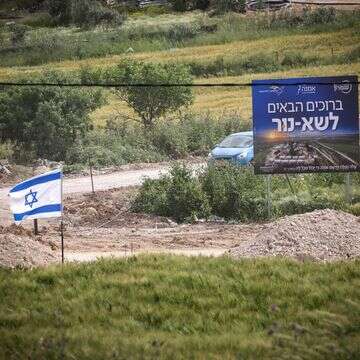 שא-נור | נאסר אשתאיה שא-נור | נאסר אשתאיה