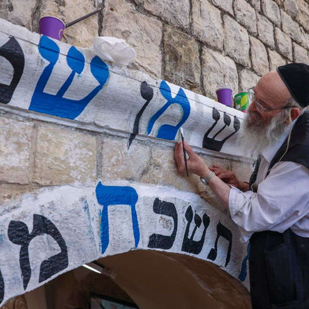 ההכנות להילולת הרשב"י בל"ג בעומר - לפני שבוטלו | דוד כהן, פלאש 90 ההכנות להילולת הרשב"י בל"ג בעומר - לפני שבוטלו | דוד כהן, פלאש 90