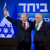 לפיד ובנט בהכרזה על רשימת "ביחד" | חיים גולדברג, פלאש 90 לפיד ובנט בהכרזה על רשימת "ביחד" | חיים גולדברג, פלאש 90