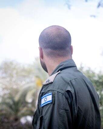 מה זה שמה בשמים דף הבית | אריק סולטן מה זה שמה בשמים דף הבית | אריק סולטן