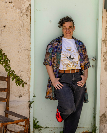 הסדק יוצא לאור דף הבית | נעמה שטרן הסדק יוצא לאור דף הבית | נעמה שטרן