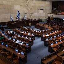 מליאת הכנסת | אורן בן חקון מליאת הכנסת | אורן בן חקון