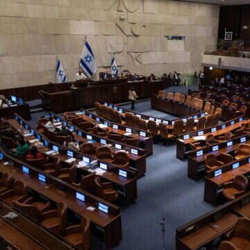 מליאת הכנסת | אורן בן חקון מליאת הכנסת | אורן בן חקון